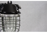 Renovated Lamp OWP 200