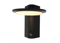 Outdoor Wall Lamp 2